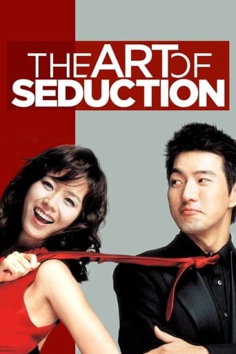 The Art of Seduction poster - Find streaming availability