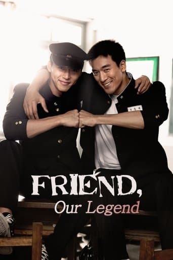 Friend, Our Legend poster - Find streaming availability