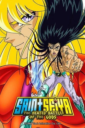 Saint Seiya: The Heated Battle of the Gods poster - Find streaming availability