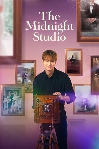 The Midnight Studio poster - Find streaming availability