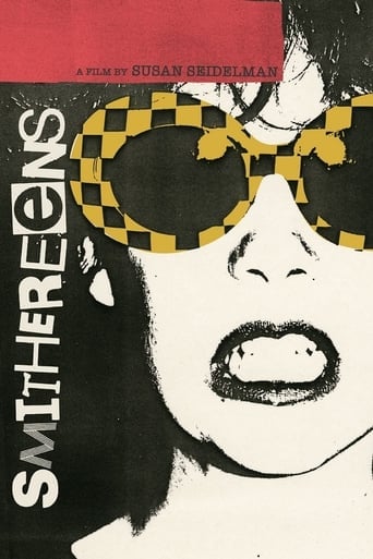 Smithereens