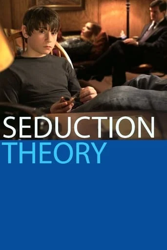 Seduction Theory