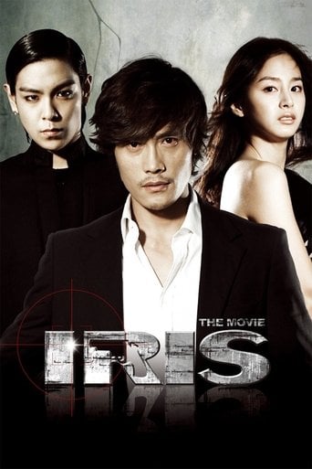Iris
