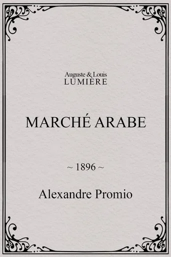 Arab Market