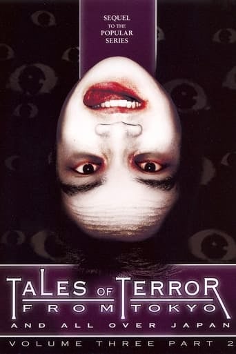 Tales of Terror from Tokyo and All Over Japan Volume 3, Part 2