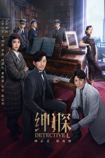 Detective L