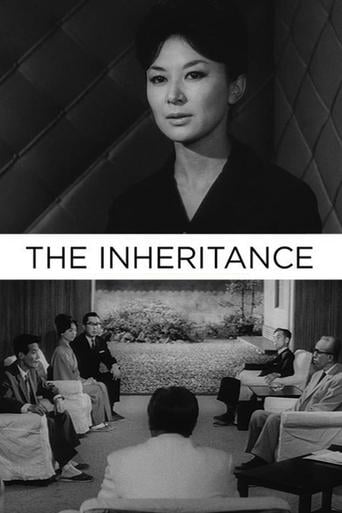 The Inheritance