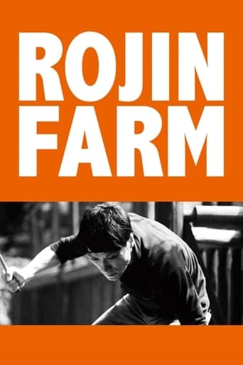 Rojin farm