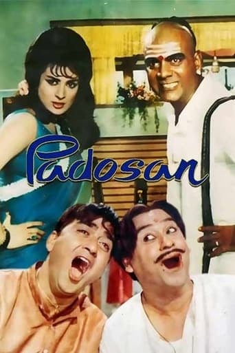 Padosan