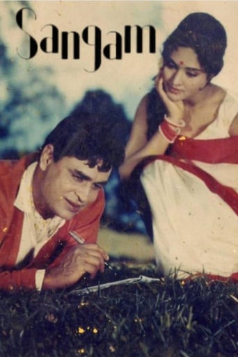 Sangam