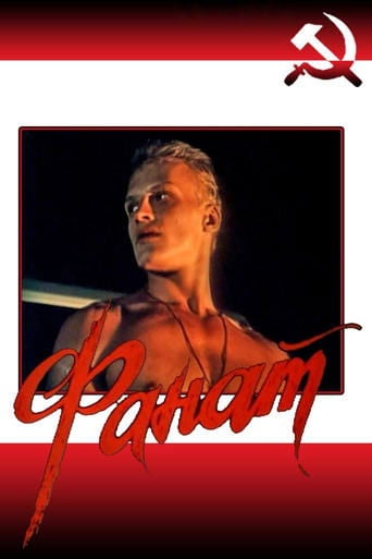 Fan
