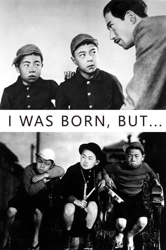 I Was Born, But...