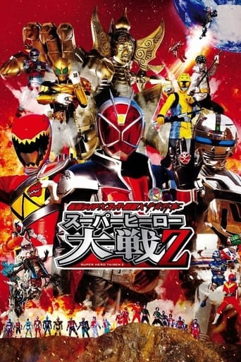 Kamen Rider × Super Sentai × Space Sheriff: Super Hero Wars Z