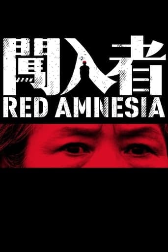 Red Amnesia