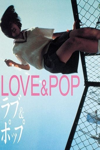 Love & Pop