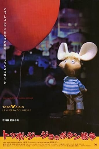 Topo Gigio and the Missile War