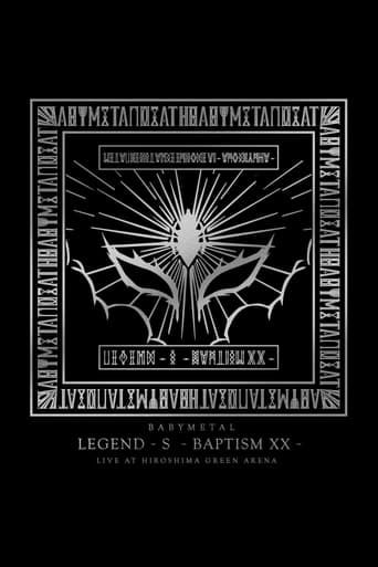 BABYMETAL - LEGEND - S - Baptism XX -