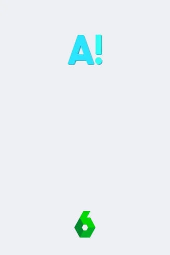 Aruseros