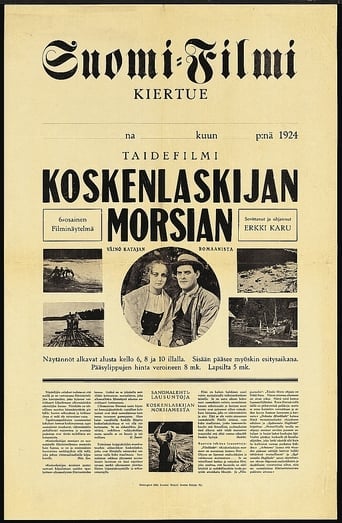 Koskenlaskijan morsian