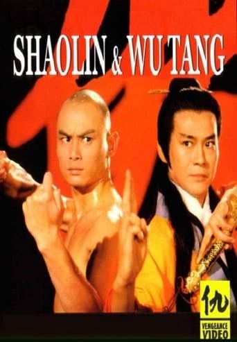 Shaolin and Wu Tang