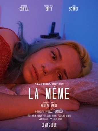 La Même