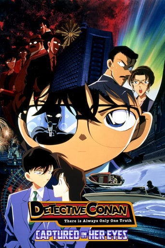 Detective Conan: Captured in Her Eyes