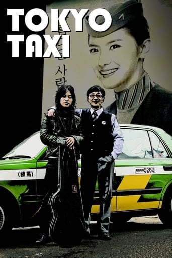 Tokyo Taxi