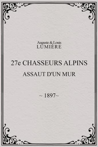 27ème chasseurs alpins : assaut d'un mur