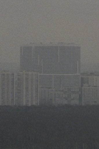 Sleeping District