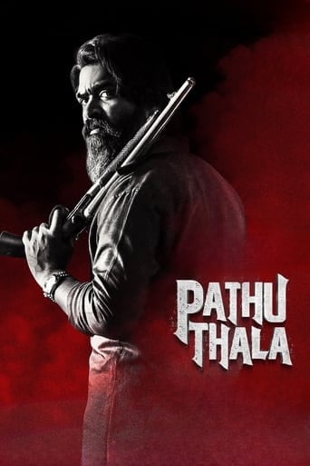 Pathu Thala