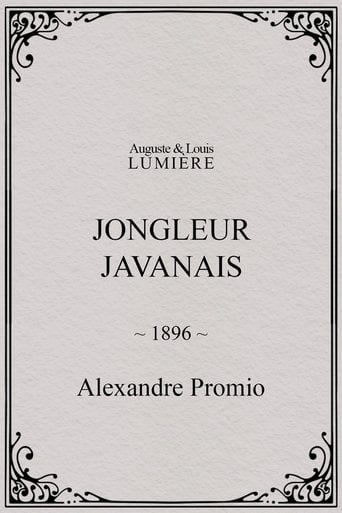 Jongleur javanais