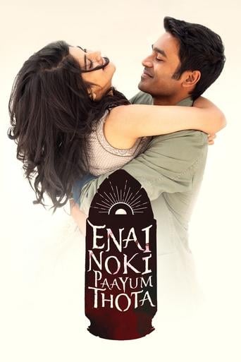 Enai Noki Paayum Thota