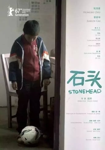 Stonehead