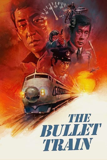 The Bullet Train