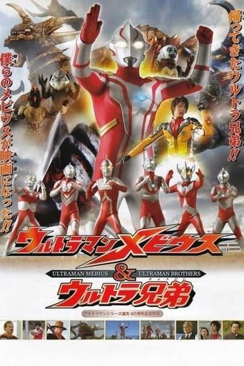 Ultraman Mebius & Ultra Brothers