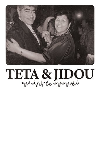 Teta & Jidou