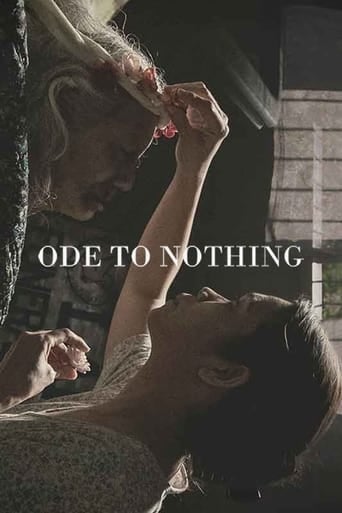 Ode to Nothing